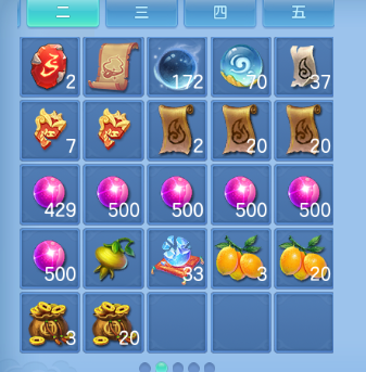 微信图片_20260810235328_55_5992.png