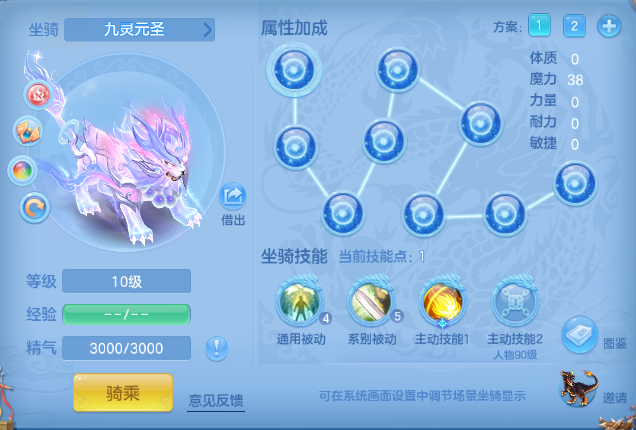 微信图片_20260810235314_54_5992.png