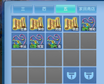 微信图片_20260810235426_58_5992.png