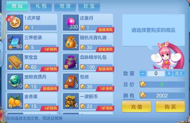 微信图片_20260810235532_60_5992.png