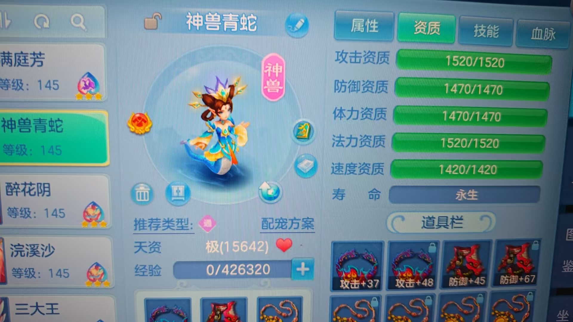 微信图片_20260809202038_12_1265.jpg