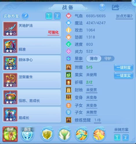 微信图片_20260811113359_34_6060.png