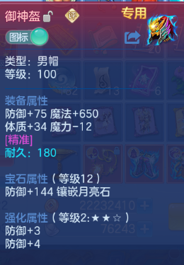 微信图片_20260811113430_36_6060.png