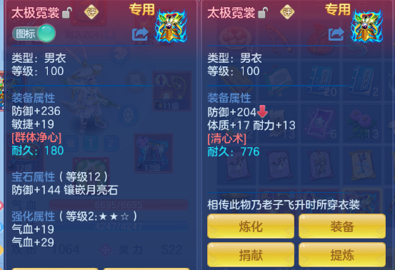 微信图片_20260811113435_37_6060.png