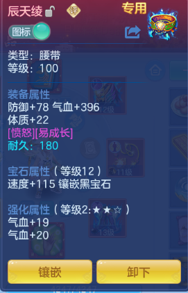 微信图片_20260811113444_39_6060.png