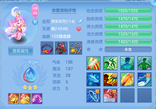 微信图片_20260811113552_41_6060.png