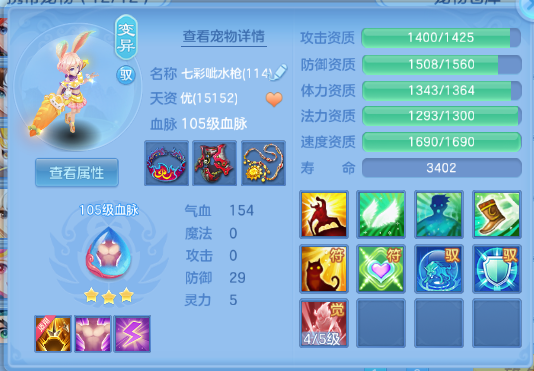 微信图片_20260811113651_45_6060.png
