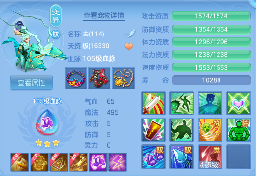 微信图片_20260811113644_44_6060.png