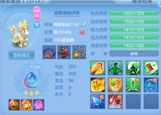 微信图片_20260811113603_43_6060.png