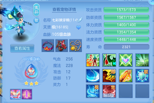 微信图片_20260811113657_46_6060.png