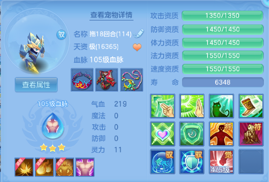 微信图片_20260811113753_48_6060.png