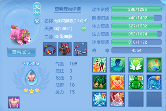微信图片_20260811113806_49_6060.png