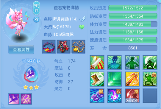 微信图片_20260811113821_51_6060.png