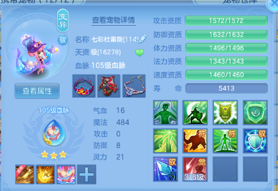 微信图片_20260811113828_52_6060.png
