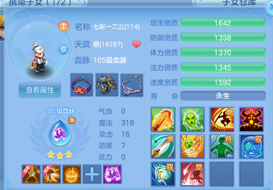 微信图片_20260811113906_57_6060.png
