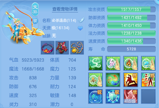 微信图片_20260811113833_53_6060.png