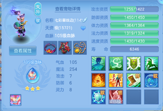 微信图片_20260811113842_54_6060.png