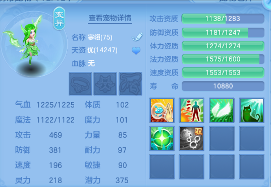微信图片_20260811113850_55_6060.png