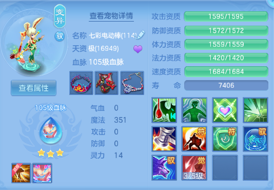 微信图片_20260811113900_56_6060.png