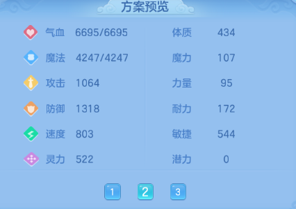微信图片_20260811113917_59_6060.png