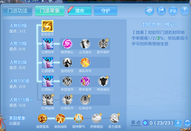 微信图片_20260811113922_60_6060.png