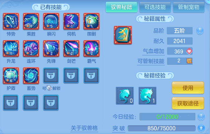 微信图片_20260811113929_61_6060.png