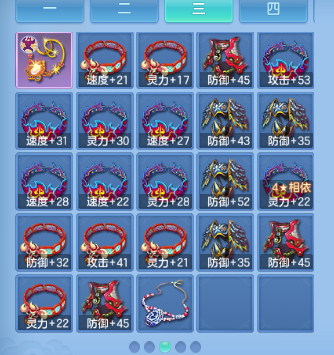微信图片_20260811113959_65_6060.png
