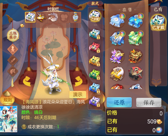 微信图片_20260811114102_72_6060.png