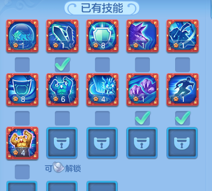 0bb9ca2f74cd425d022f834cbc081fa5.png