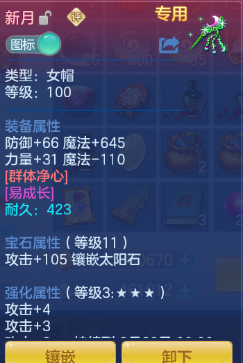 2d317e6e0a584fe6af6b59f9ef0db473.png