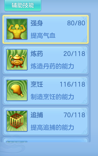 9beb389895a2af33da2704b4ca0b1d06.png