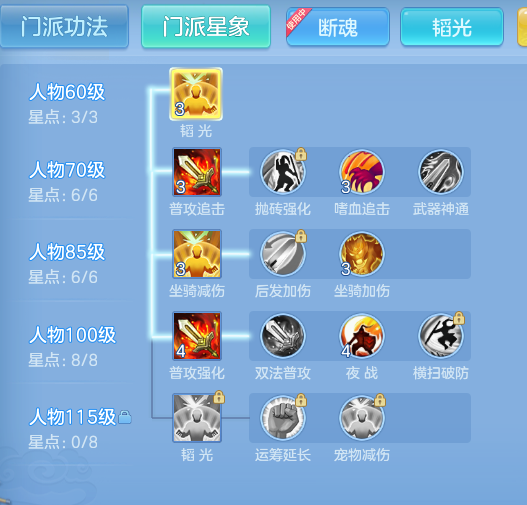 5c7b4a2ef0bd350db162bc4e95e33cfc.png