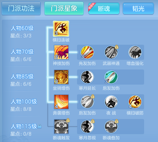 16c5adef8c6273a095f84a0c4e9454f0.png