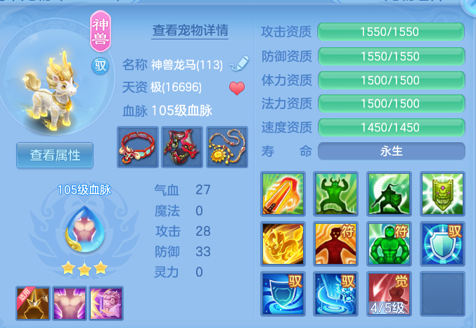 9bff0cfcb101fbcd0a0b92b21c2d21aa.png
