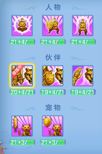 d26f35ba7e00c931cea56561f62c1627.png