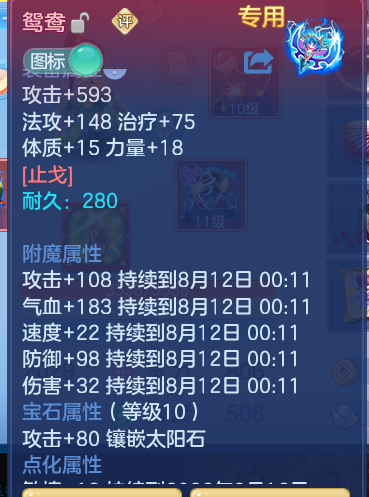 481f8a0c89f52e9a212c2c9ad6df835a.png