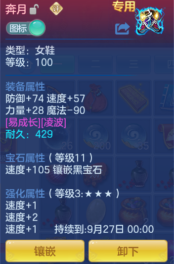 d8f71d21b30cf6dc30d2f25b7c0b1f5b.png