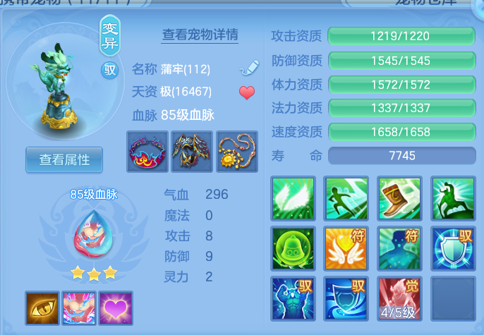 c05ac66f273452f42e20bb12b38831f4.png
