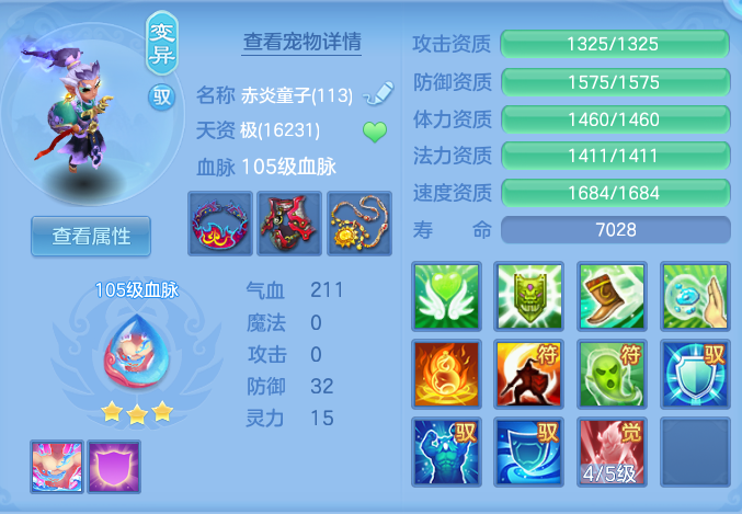 d29d18213ed4e519cf59eae1cfb2d2a4.png