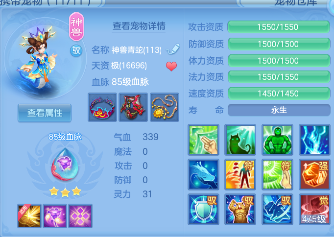 f36bfd3b1dc1554cc2f99f51b28fb4bc.png