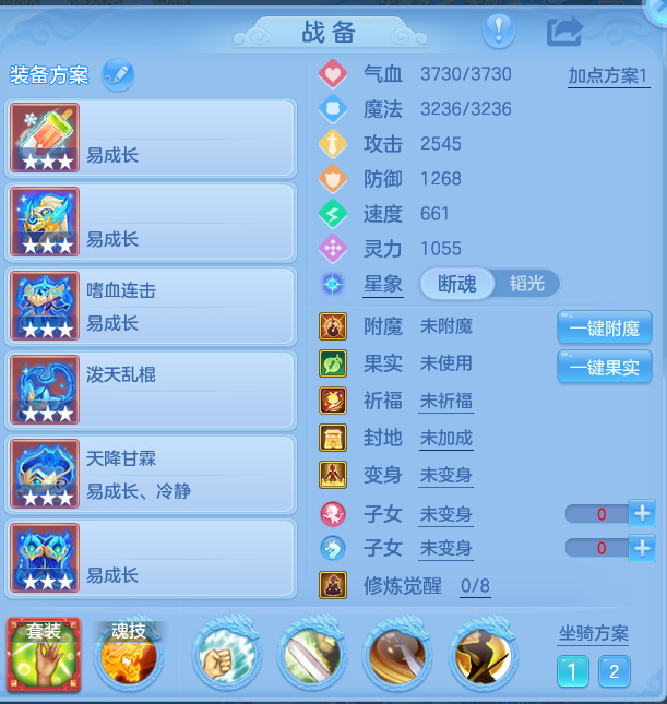 0ea933b85e88658849906961932ceac2.png