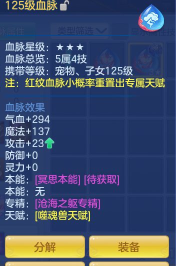 0cb29fc024cd0fa28648edb3c5bdf1e9.png