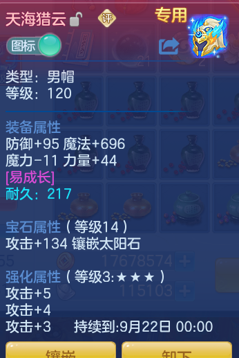 0d78c0d25e4867da0b820c5e236504aa.png