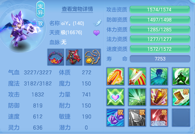 4de7637a0ce9f8f6f13e4d056d2ca3a7.png