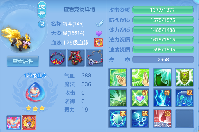 5fb7788ce9ef2bc62848635b0e039d62.png