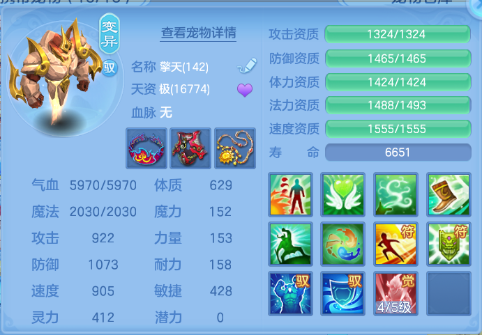 50eea817d2aa8a68315e26afbf3ae760.png