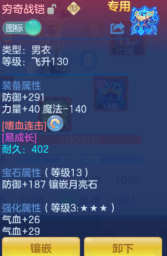 a7a52d82dfe00aef686b387f6dd299d2.png