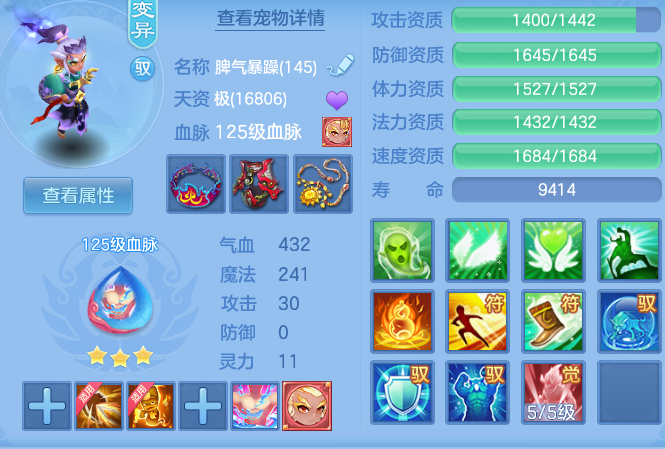 a50c46fec657635de2a5c430e0ef8f36.png