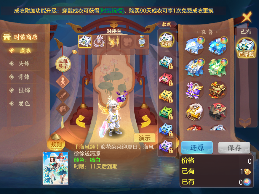 a058066ba35c3809fec94c6256ee3aaa.png