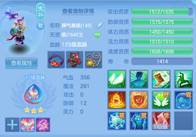 ca929de3c37edfca9d7b7da77579f5d4.png